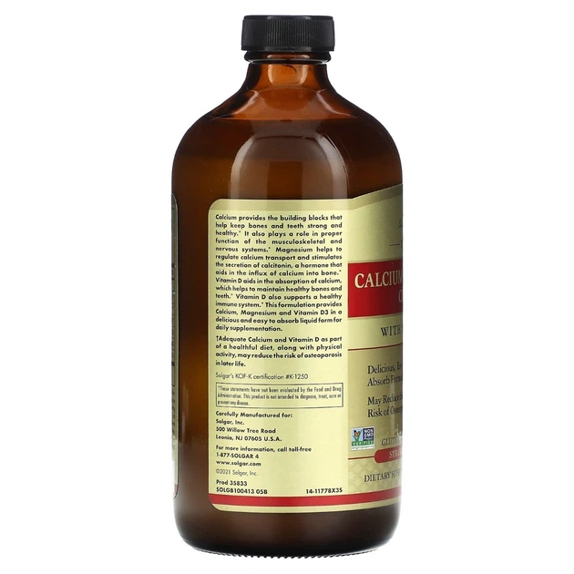 Вітамінно-мінеральний комплекс Solgar Рідкий Кальцій+Магній+Д3 Calcium Magnesium Citrate+Vitamin D3 Смак Полуниці 473 мл - Фото 6 Вітамінно-мінеральний комплекс Solgar Рідкий Кальцій+Магній+Д3 Calcium Magnesium Citrate+Vitamin D3 Смак Полуниці 473 мл - зображення 6