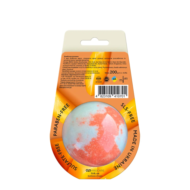 Бомбочка-гейзер для ванн Tink Mango 200 г - изображение 2