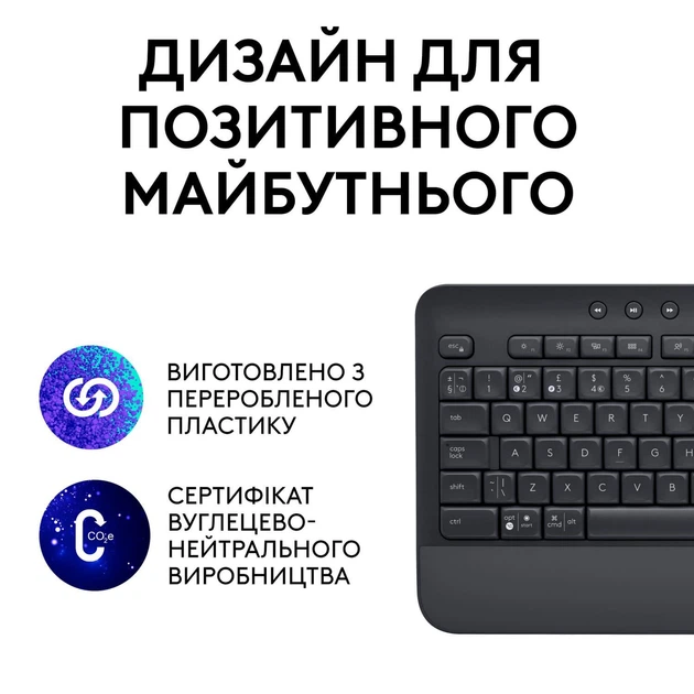 Клавиатура Logitech Signature K650 US Wireless Graphite (920-010945) - изображение 5