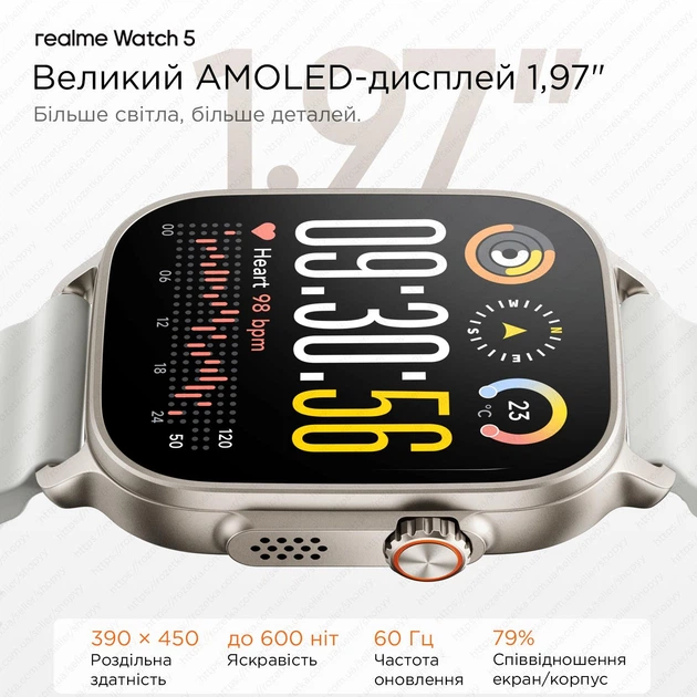 Смарт-часы Realme Watch 5 Titanium Black Global (RMW2501) - изображение 3