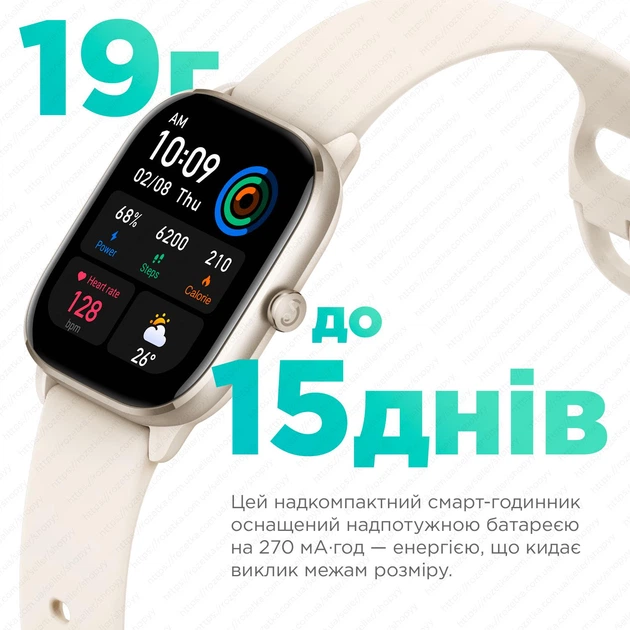 Смарт-часы Amazfit GTS 4 Mini NEW Version Graphite Black - изображение 3