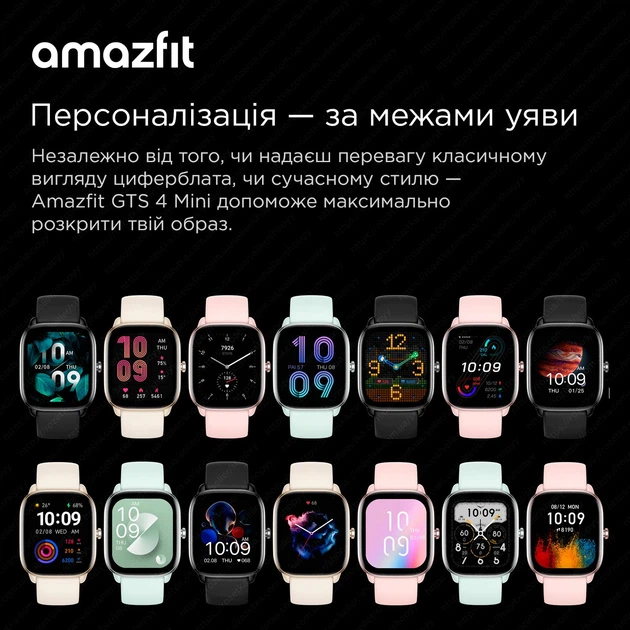 Смарт-часы Amazfit GTS 4 Mini NEW Version Graphite Black - изображение 5