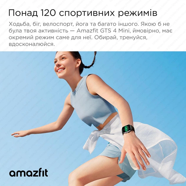 Смарт-часы Amazfit GTS 4 Mini NEW Version Graphite Black - изображение 6