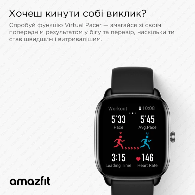 Смарт-часы Amazfit GTS 4 Mini NEW Version Graphite Black - изображение 8