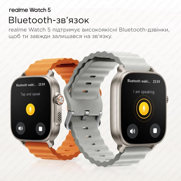 Смарт-часы Realme Watch 5 Titanium Black Global (RMW2501) - изображение 12