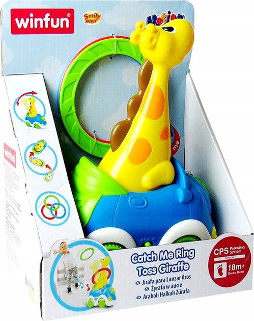 Ігровий набір Smily Play Жирафа Влуч у ціль W2039 (4895038510012) - зображення 2