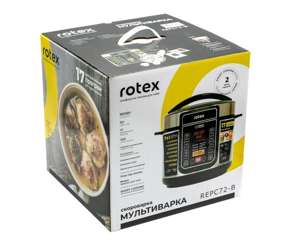 Мультиварка-скороварка Rotex REPC72-B - изображение 7