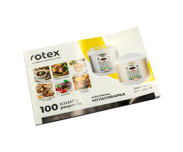 Мультиварка Rotex RMC530-G - изображение 5
