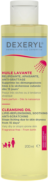 Олія для душу Dexeryl Huile Lavante 200 мл (3573994006985) - зображення 1