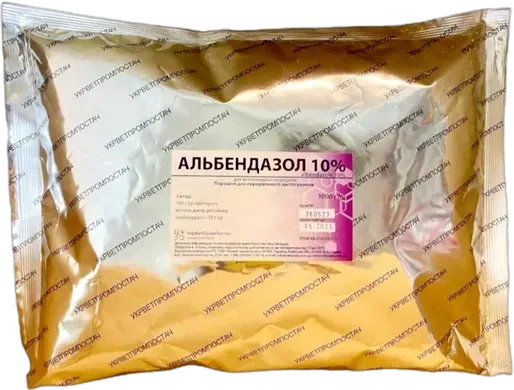 Альбендазол 10% 1 кг Антигельмінтні - Фото 1 Альбендазол 10% 1 кг Антигельмінтні - изображение 1