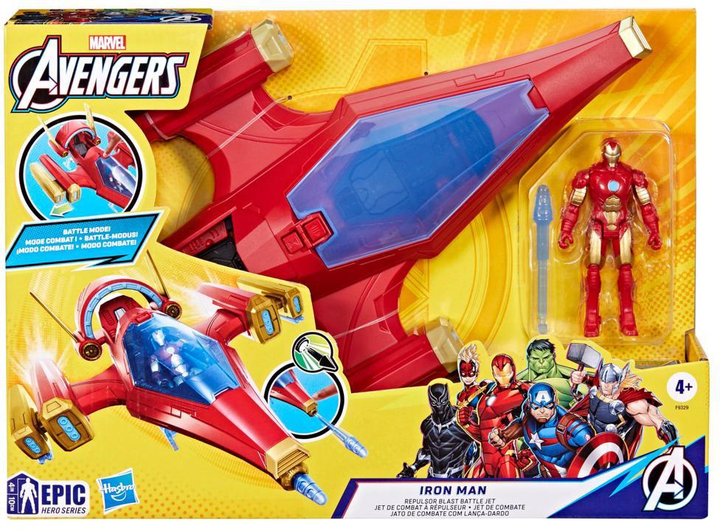 Zestaw do zabawy Hasbro Avengers Repulsor Blast Battle Jet F9329 (5010996230874) - obraz 1