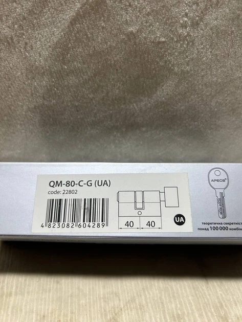 Циліндр APECS-Premier QM-80-C-G - изображение 9