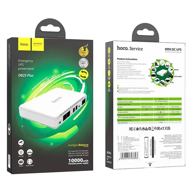Источник бесперебойного питания для роутера HOCO Emergency Power Bank 8800mAh DB25 Plus - Фото 3 Источник бесперебойного питания для роутера HOCO Emergency Power Bank 8800mAh DB25 Plus - изображение 3
