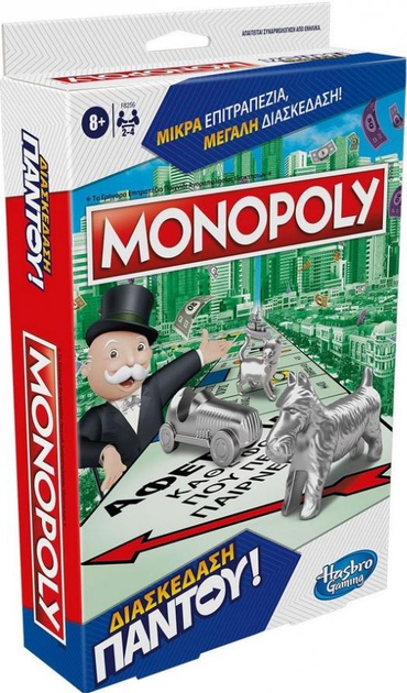 Настільна гра Hasbro Monopoly Grab and Go (грецька версія) F8256 (5010996164346) - зображення 1