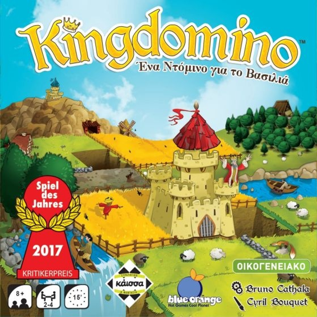 Gra planszowa Kaissa Kingdomino: Domino Dla Króla (wersja grecka) KA112578 (5205444112578) - obraz 1