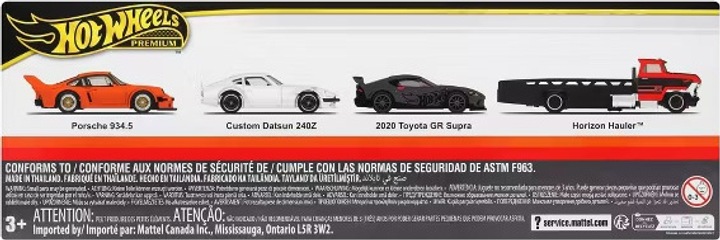 Набір транспортних засобів Mattel Hot Wheels Premium Collector Supra, Porsche, Datsun GMH39-957A 4 шт. (194735263615) - зображення 7
