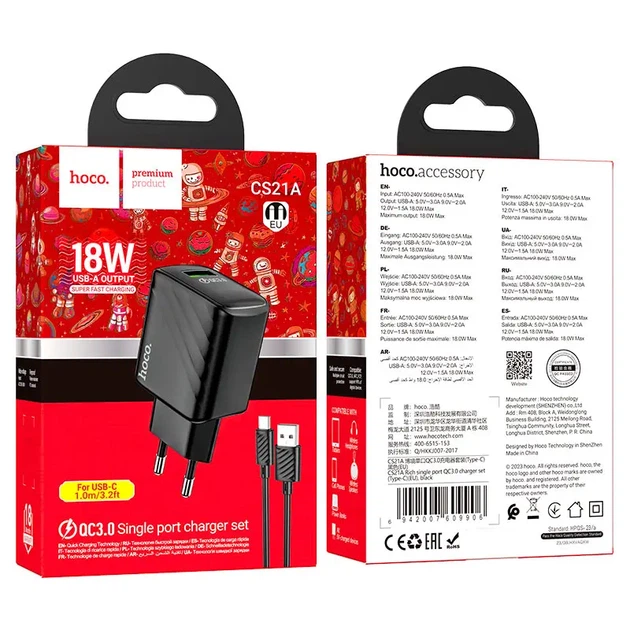 Зарядне HOCO CS21A Rich 1USB QC3.0 18W з кабелем Type-C чорне - изображение 2