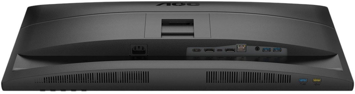 Monitor 27" AOC 27E4U (4038986182799) - obraz 11