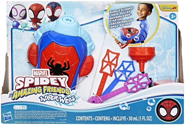 Іграшка Hasbro SPIDER-MAN Spidey Bubble Slinger (5010996286130) - зображення 1