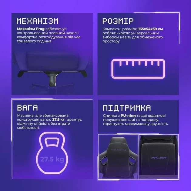 Кресло для геймеров Proove Gaming Major black (GCMJ0001001) - Фото 9 Кресло для геймеров Proove Gaming Major black (GCMJ0001001) - изображение 9