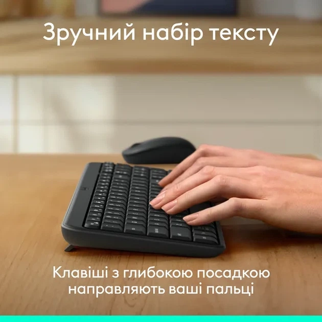 Комплект клавіатура та миша Logitech MK250 920-013823 - изображение 4