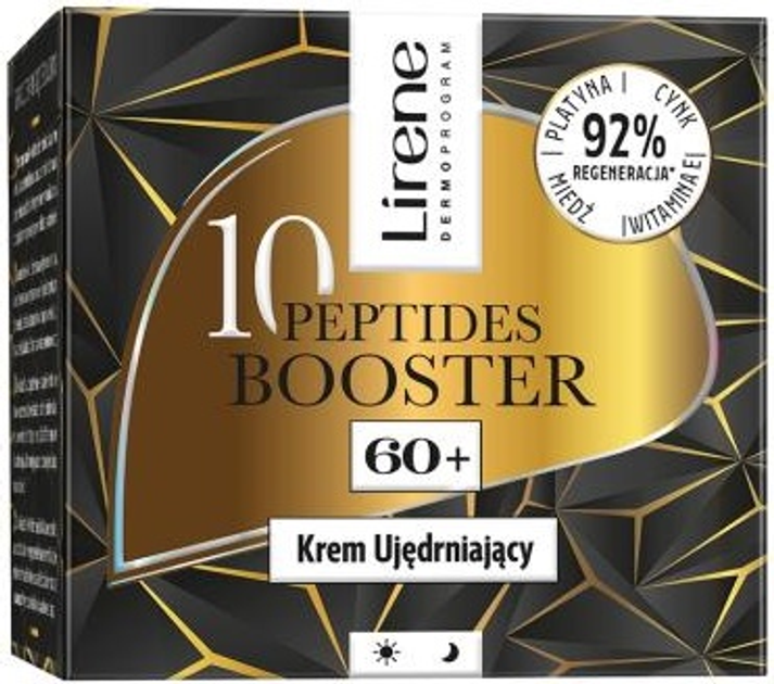 Крем для обличчя Lirene 10 Peptides Booster 60+ зміцнювальний 50 мл (5900717776517) - зображення 1
