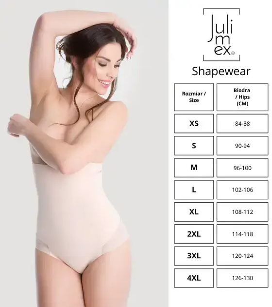 Трусики JULIMEX 141 женские корректирующие высокая талия бесшовные L - Фото 5 Трусики JULIMEX 141 женские корректирующие высокая талия бесшовные L - изображение 5