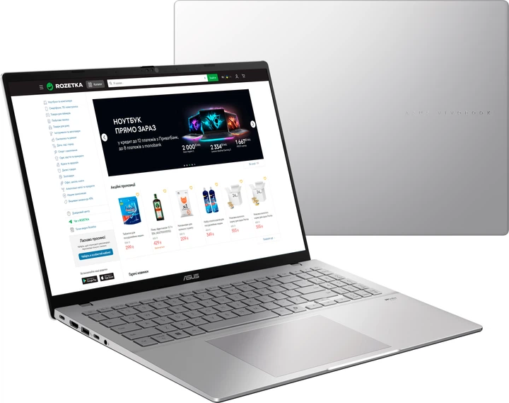Ноутбук ASUS VivoBook S16 M3607HA-RP010 (90NB16F2-M000J0) Cool