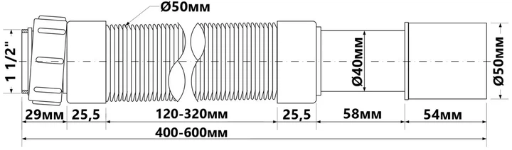 Труба гофра патрубок растяжимая 1 1/2"х40/50, длина 40/60см McALPINE FLX-HC27-600MM - изображение 2
