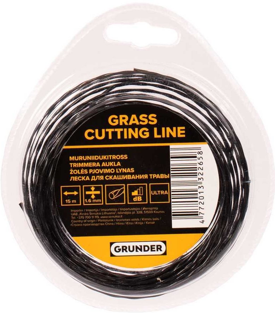Żyłka tnąca Grunder 15 m x 1.6 mm (ELLIPS_PRO_1.6_X) - obraz 1