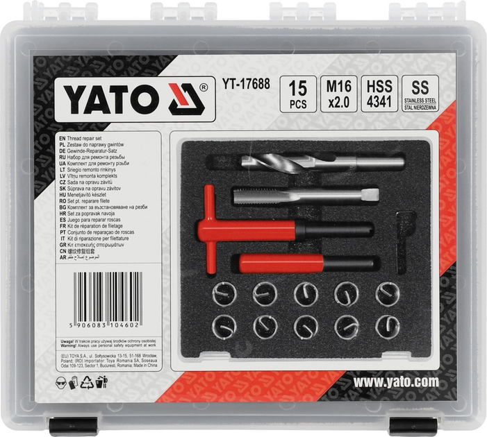 Zestaw do naprawy gwintów YATO M16 x 2 mm 15 szt. (YT-17688) - obraz 4