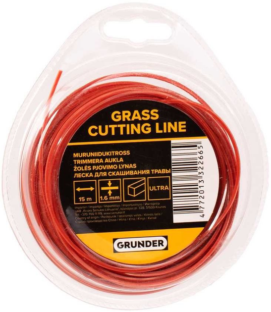 Волосінь для тримера Grunder ULTRA 15 м x 1.6 мм (SQUARE_PRO_1.6_X) - зображення 1