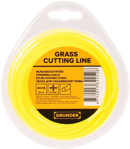Żyłka tnąca Grunder 15 m x 2 mm (ROUND_2.0_X_15_M) - obraz 1