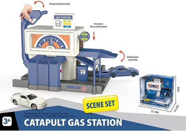 Набір Автозаправна станція Swede CM з катапультою для машинки G7831 (5902496206216) - зображення 2