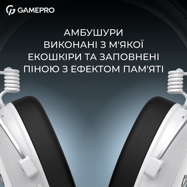 Навушники GamePro Asgard Skald Origin White (HS850W) - зображення 12
