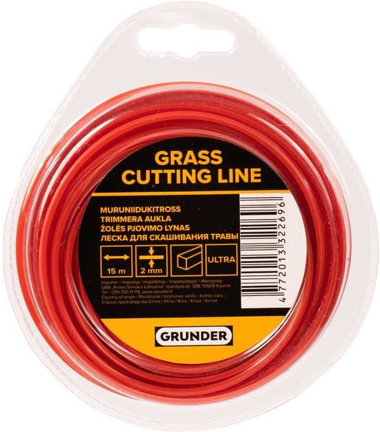 Żyłka tnąca Grunder ULTRA 15 m x 2 mm (SQUARE_PRO_2.0_X) - obraz 1