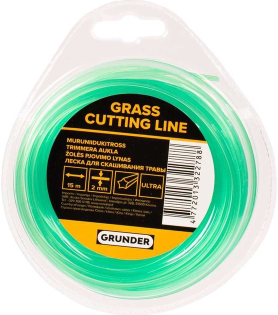 Волосінь для тримера Grunder ULTRA 15 м x 2 мм (STAR_PRO_2.0_X_1) - зображення 1