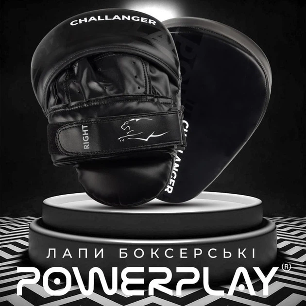 Боксерские лапы для тренировок, PU, черные, гнутая форма, удобный хват, для кикбоксинга и MMA (2784316866) - Фото 2 Боксерские лапы для тренировок, PU, черные, гнутая форма, удобный хват, для кикбоксинга и MMA (2784316866) - изображение 2