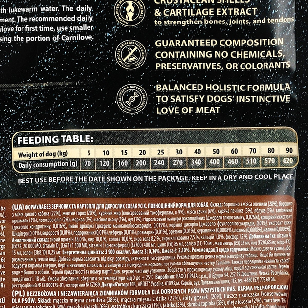 Sucha karma dla dorosłych psów wszystkich ras Carnilove Renifer 1.5 kg (8595602508891) - obraz 3
