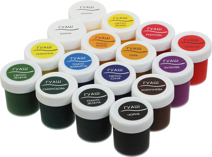 Zestaw farb gwaszowych ZiBi Classic 16 kolorów 20 ml (ZB.6613) - obraz 3