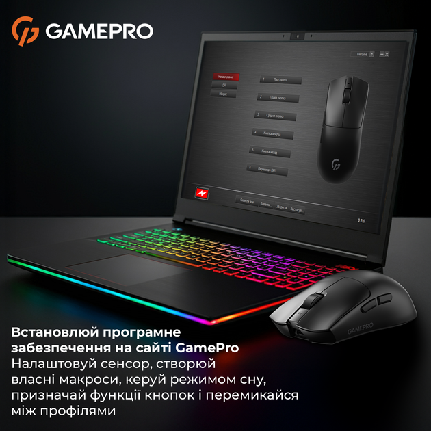 Миша GamePro Genesis Wizard Wireless/Bluetooth/USB Black (GM160B) - Фото 12 Миша GamePro Genesis Wizard Wireless/Bluetooth/USB Black (GM160B) - зображення 12