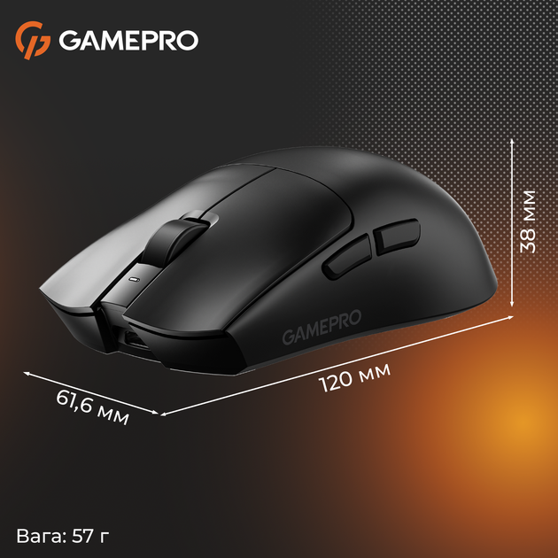 Миша GamePro Genesis Wizard Wireless/Bluetooth/USB Black (GM160B) - Фото 18 Миша GamePro Genesis Wizard Wireless/Bluetooth/USB Black (GM160B) - зображення 18