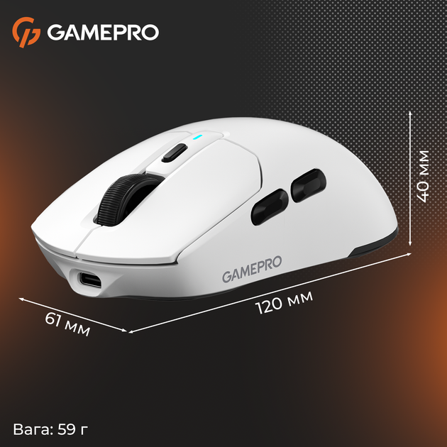 Мышь GamePro Genesis Airmaster Wireless/Bluetooth/USB White (GM167W) - Фото 18 Мышь GamePro Genesis Airmaster Wireless/Bluetooth/USB White (GM167W) - изображение 18