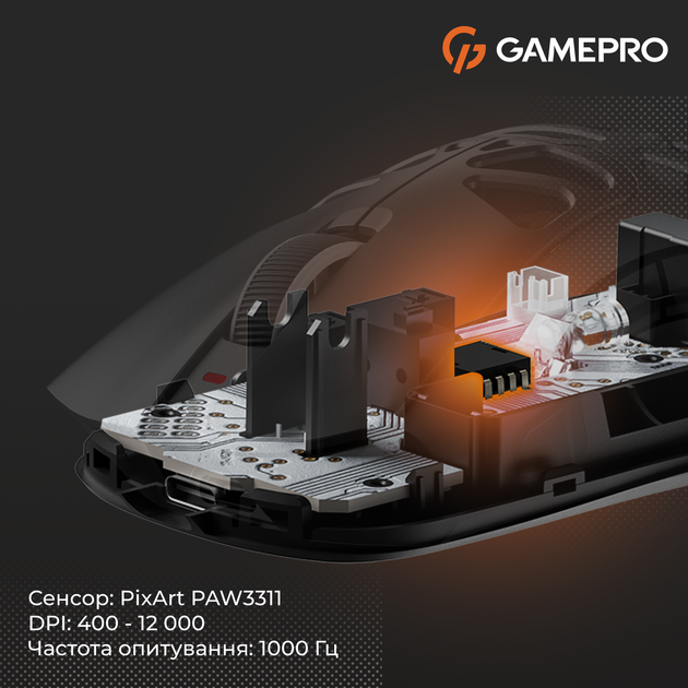 Миша GamePro Genesis Spider Wireless/Bluetooth/USB Black (GM870B) - Фото 7 Миша GamePro Genesis Spider Wireless/Bluetooth/USB Black (GM870B) - зображення 7