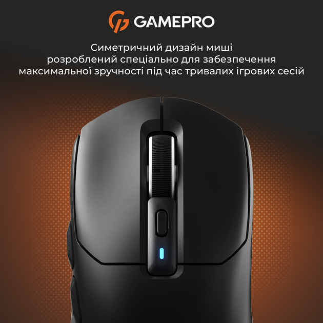 Мышь GamePro Genesis Airmaster Wireless/Bluetooth/USB Black (GM167B) - Фото 16 Мышь GamePro Genesis Airmaster Wireless/Bluetooth/USB Black (GM167B) - изображение 16