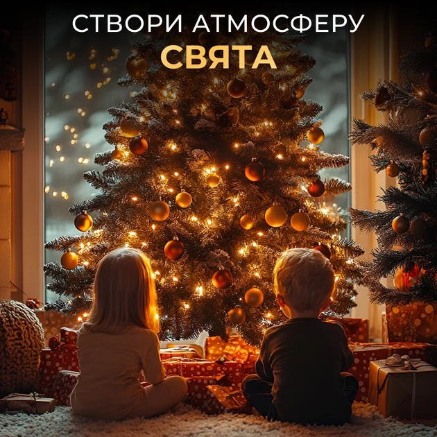 Новогодняя гирлянда комнатная Роса с пультом 100 м 1000 LED нить зеленый провод Желтое сияние 1000L100MGY - изображение 8