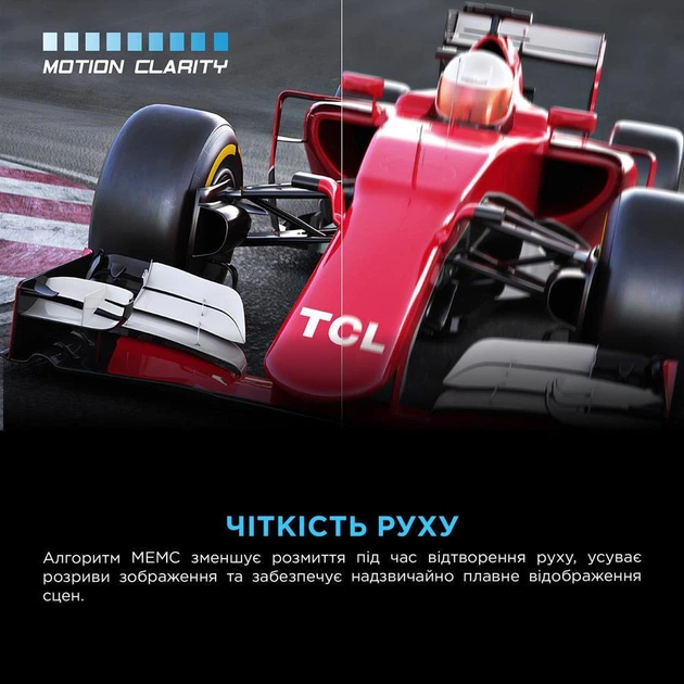 LCD телевизор (LED) TCL 65P6K - Фото 8 LCD телевизор (LED) TCL 65P6K - изображение 8