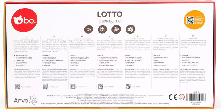 Gra planszowa bo. Lotto (wersja łotewska, litewska i fińska) 8052ML (4743199080380) - obraz 2
