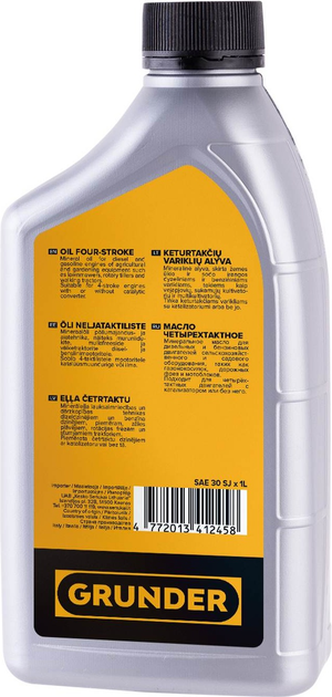 Olej do kosiarek Grunder SAE 30 SJ L1 - obraz 2