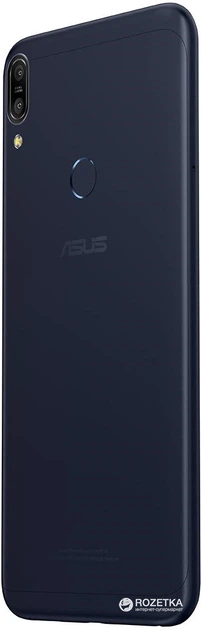 Мобильный телефон Asus ZenFone Max Pro (M1) 3/32GB ZB602KL-4A144WW